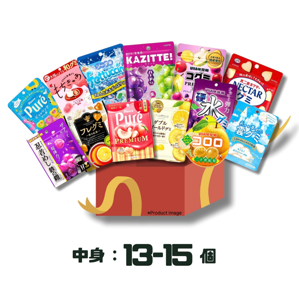 プレミアムボックス