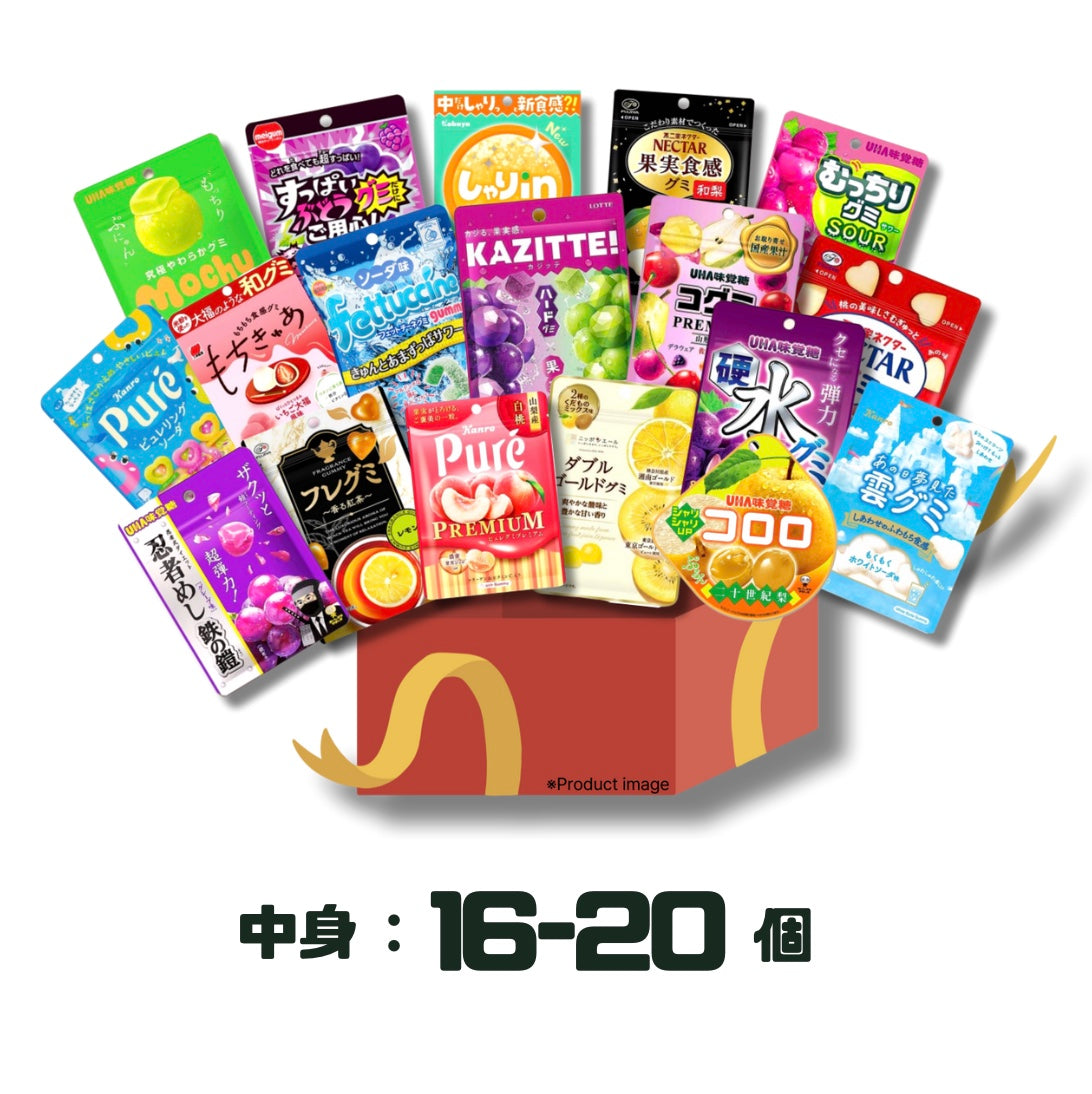 ファミリーボックス