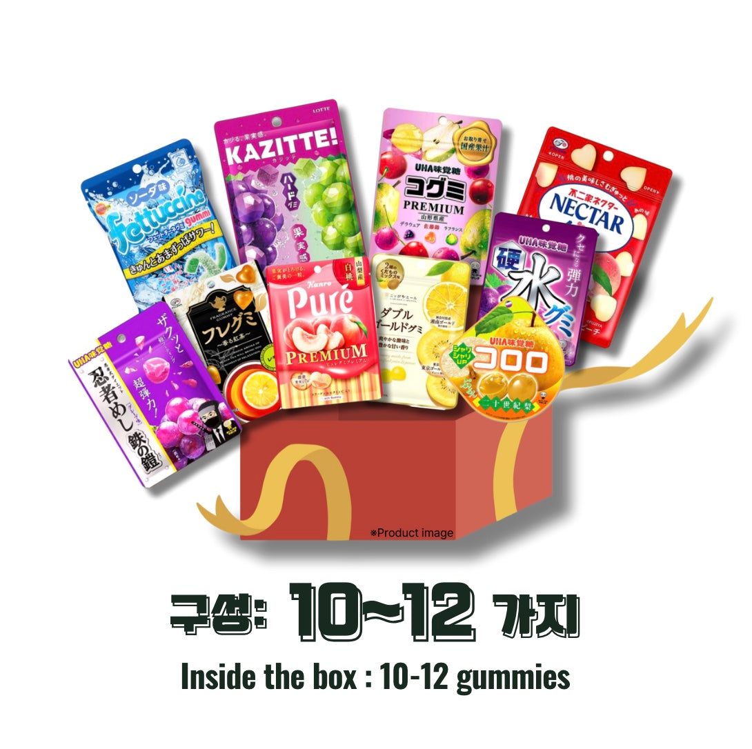 스탠다드 박스 (배송비 포함)